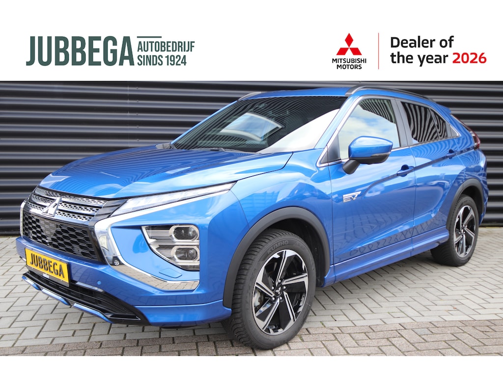 Mitsubishi Eclipse Cross 2.4 PHEV Executive één van de allerlaatste uit deze PHEV serie!