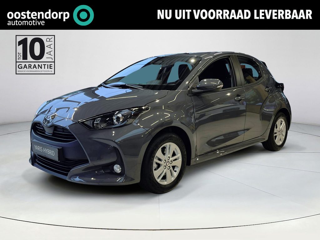 Toyota Yaris 1.5 Hybrid 115 Active | Extra voordeel! | Uit voorraad leverbaar |