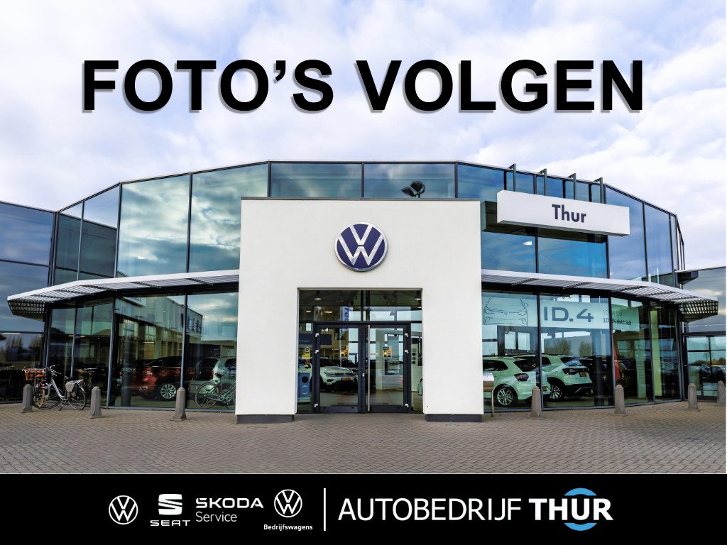 Volkswagen Passat Variant 1.5 eHybrid Elegance 204PK / 150kW DSG, 60 maanden / 100.000km garantie, elektrisch verstelbare ErgoActive voorstoelen met geheugen- en massagefunctie, head-up display, rondomzichtcamera (Area View), wegklapbare trekhaak, 17" 'Bologna' LMV met vierseizoenenbanden, discover pro max navigatie, dodehoekdetectie (Side Assist), lederen / alcantara bekleding, verwarm- en ventileerbare voorstoelen, verwarmbaar multifunctioneel lederen stuurwiel, privacy glas, 3-zone climatronic, keyless access, elektrische achterklep met sensorsturing (Easy Open & Close), digital cockpit pro, LED Matrix (IQ.Lights), dynamisch grootlichtassistent (Dynamic Light Assist), adaptief onderstel (DCC), adaptieve cruise control (ACC) met Travel Assist, Apple Carplay & Android Auto, parkeerassistent (Park Assist Pro) etc.