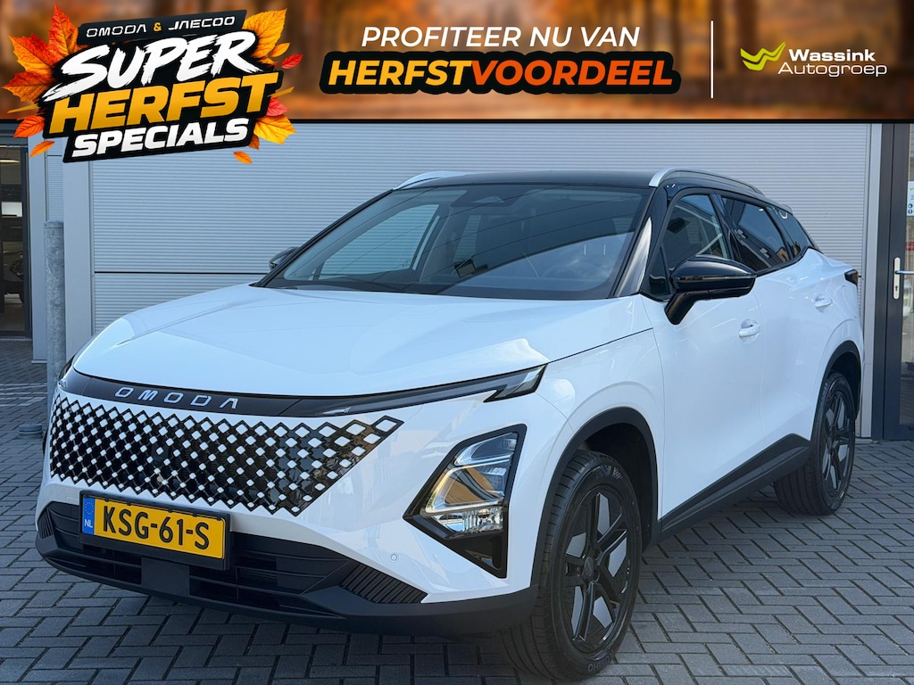 Omoda 5 SHS Premium 224PK | Elektrisch verstel voorstoelen | Panoramadak/schuifdak | Lederen bekleding | Adaptief cruise control | 750KG Trekgewicht