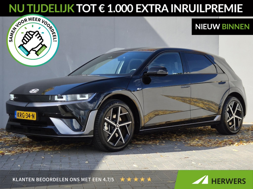 Hyundai Ioniq 5 N Line Business 84 kWh / SOH 100% / Fabrieksgarantie tot 06-2030 / Dealer onderhouden / Trekgewicht 1600 kg / Elektrische achterklep / Stuur- Stoel & Achterbank verwarming / Warmtepomp / CCS snelladen / Apple Carplay Android Auto / Achteruitrijcamera /