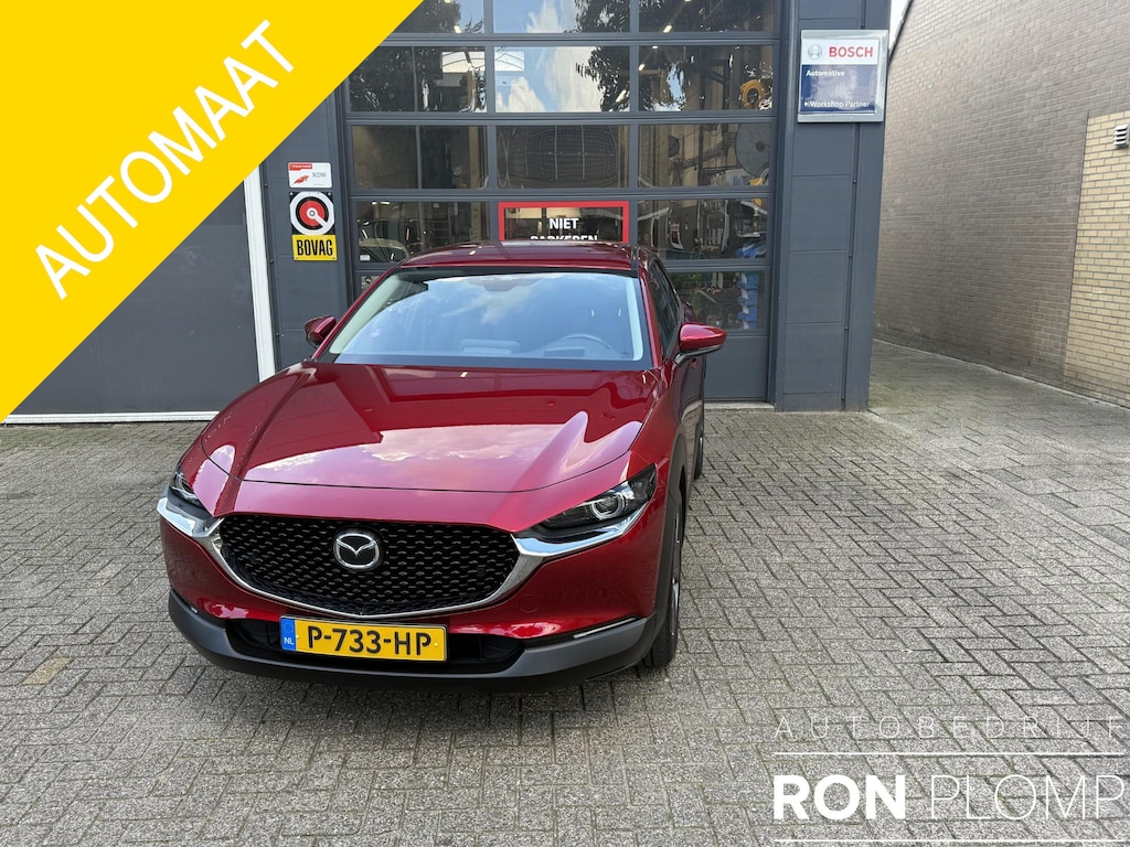 Mazda CX-30 2.0 e-SkyActiv-X M Hybrid Luxury Automaat / Airco clima/ Navigatie/ Cruise/ Apple carplay/ LED/ Camera/ Lederen bekl./ LMV/ Stoelverw./ Trekhaak
