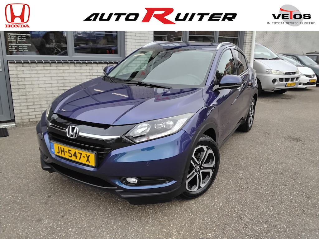 Honda HR-V 1.5 i-VTEC Executive automaat