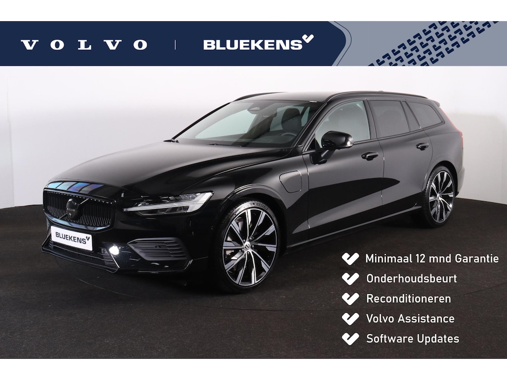 Volvo V60 T6 Recharge AWD Business Edition - IntelliSafe Assist & Surround - 360º Camera - Harman/Kardon audio - Verwarmde voorstoelen, stuur & achterbank - Parkeersensoren voor & achter - Extra getint glas - 18' LMV