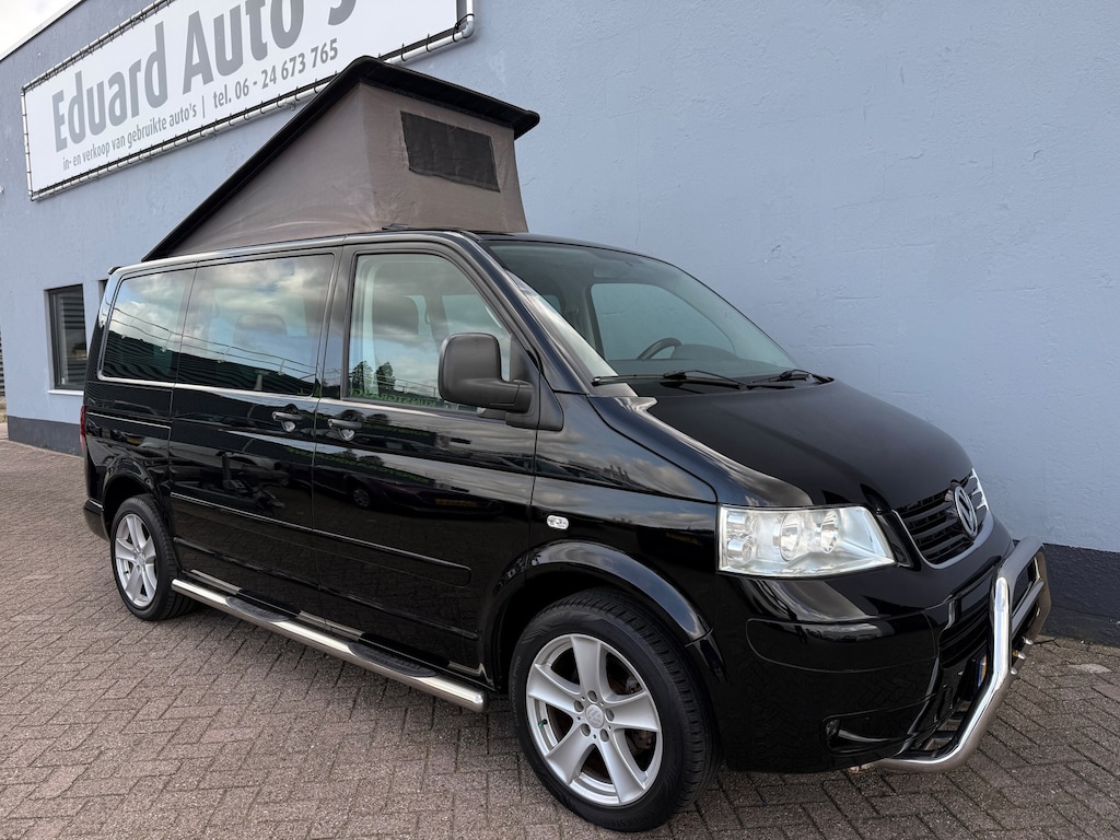 Volkswagen Multivan STARTLINE 7P. HEFDAK - Trekhaak - Airco