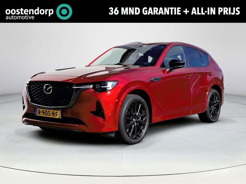 Mazda CX-60 2.5 e-SkyActiv PHEV Homura | Apple Carplay/Android Auto | Elektrische achterklep | BOSE audio | 360 graden camera | Panoramisch schuif/kantel dak |