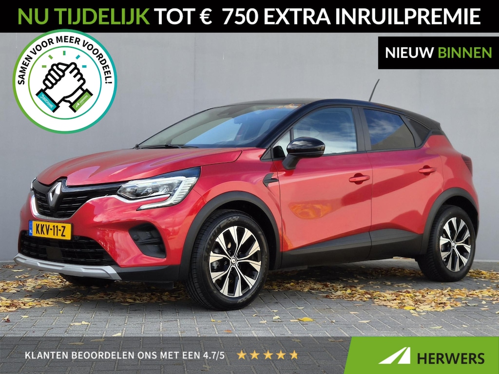 Renault Captur 1.0 TCe 90 evolution / Trekgewicht 1200 kg / Airco / Apple Carplay Android Auto / Navigatie / Achteruitrijcamera / Lichtmetalen wielen 17“ / Cruise control / Parkeersensoren voor en achter /