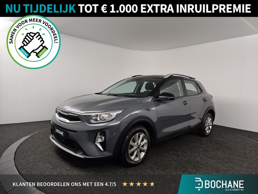 Kia Stonic 1.0 T-GDi MHEV DynamicLine | Camera | Navigatie | Apple Carplay/Androit auto