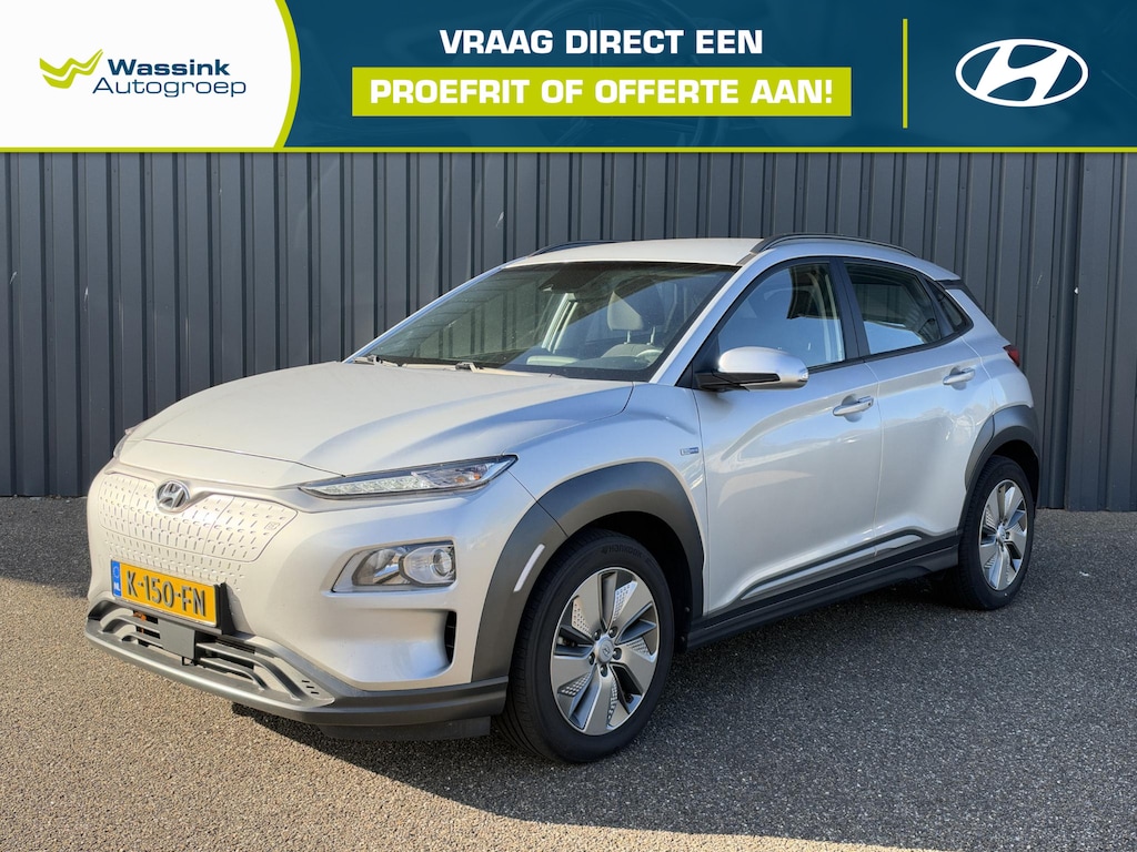 Hyundai Kona Electric EV Comfort 64 kWh | Camera | Apple Carplay | Android Auto | Cruise Control | Parkeersensoren |