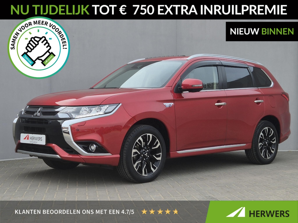 Mitsubishi Outlander 2.0 PHEV Instyle+ Automaat / Dealer onderhouden / Trekhaak afneembaar / Glazen schuif- en kanteldak / Trekgewicht 1500 kg / Stuur- & Stoelverwarming / Rondomzicht camera / Keyless Entry/Start / Adaptief cruise control /