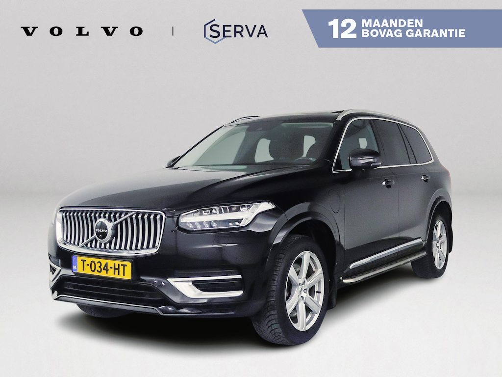 Volvo XC90 T8 Twin Engine AWD Inscription | Panoramadak | Parkeercamera | Bowers & Wilkins | Stoelventilatie | Stoel- en stuurverwarming