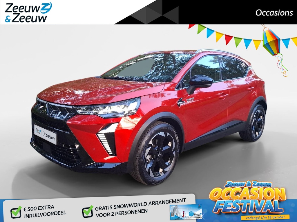 Mitsubishi ASX 1.8 HEV AT Intense+ | STOEL, STUUR EN VOORRUITVERWARMING | CARPLAY | ADAPTIEVE CRUISE | CLIMATE | HEV |