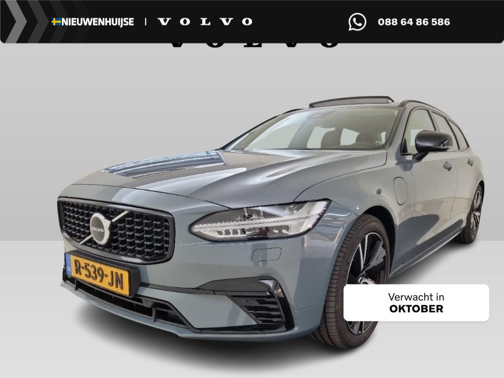 Volvo V90 2.0 T6 Plug-in hybrid AWD Ultimate Dark | SOH:95% | Trekhaak | HUD | Power Seats | Memory | Adaptive Cruise | BLIS | Harman/Kardon | Keyless entry/start | Schuif/Kantel Panoramadak | Apple carplay/Android auto |