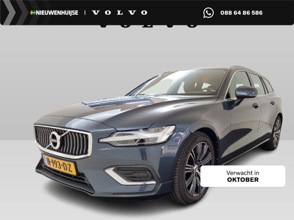 Volvo V60 2.0 B3 Inscription | Trekhaak | Lederen bekleding | Adaptive Cruise | Pilot Assist | Stoelverwarming | Stuurverwarming | Power Seat | Memory | Apple Carplay/Android auto |