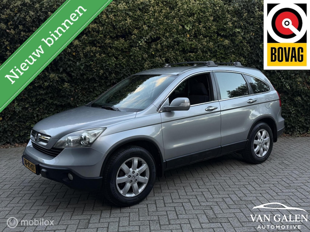 Honda CR-V 2.0i Comfort Airco|Trekhaak|Kl.Beurt & APK Nieuw