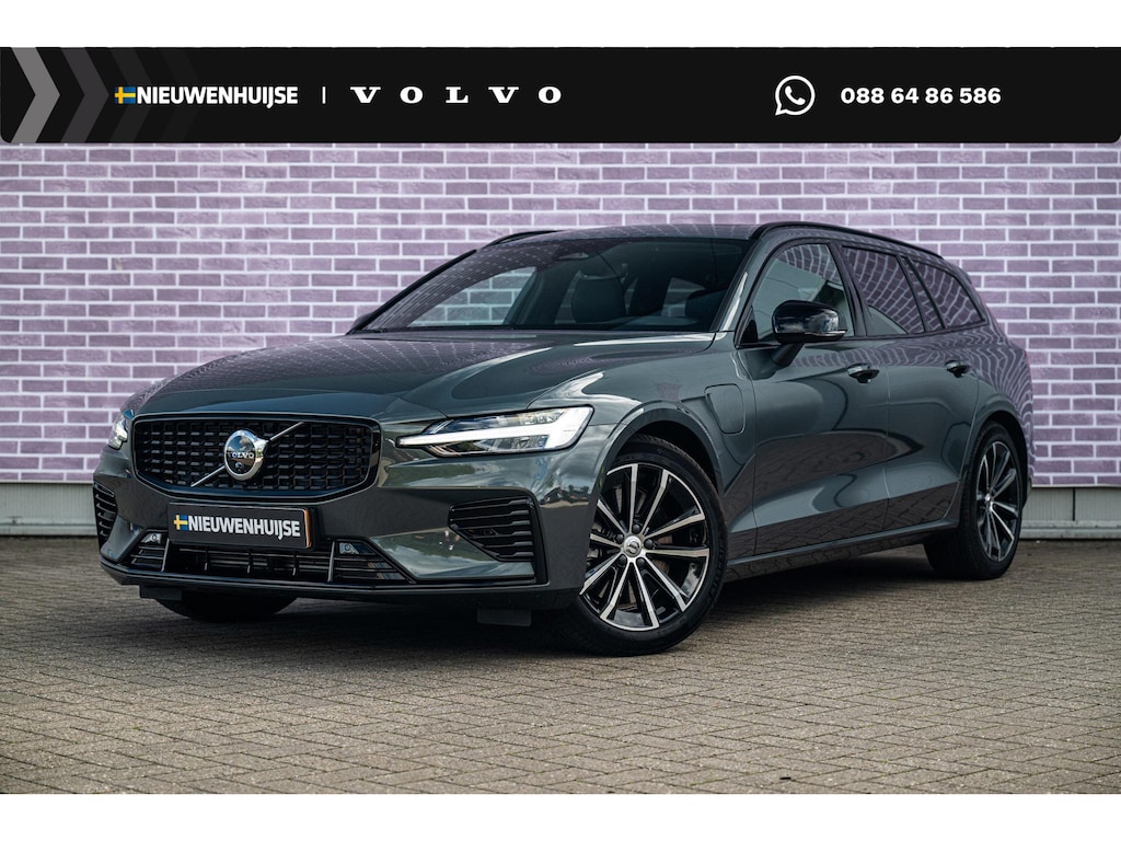 Volvo V60 2.0 T8 Plug-in Hybrid AWD Plus Dark | PHEV Long Range | Trekhaak | Sportstoelen | Panoramadak | Harman Kardon Audio | Head-up Display | 360 Graden Camera | Stoelverwarming voor en achter | Keyless Entry | Elektrische Achterklep | Elektrisch Verstelbare Voorstoelen | Cruise Control Adaptief | BLIS | Google Navigatie | Apple Carplay | Android Auto