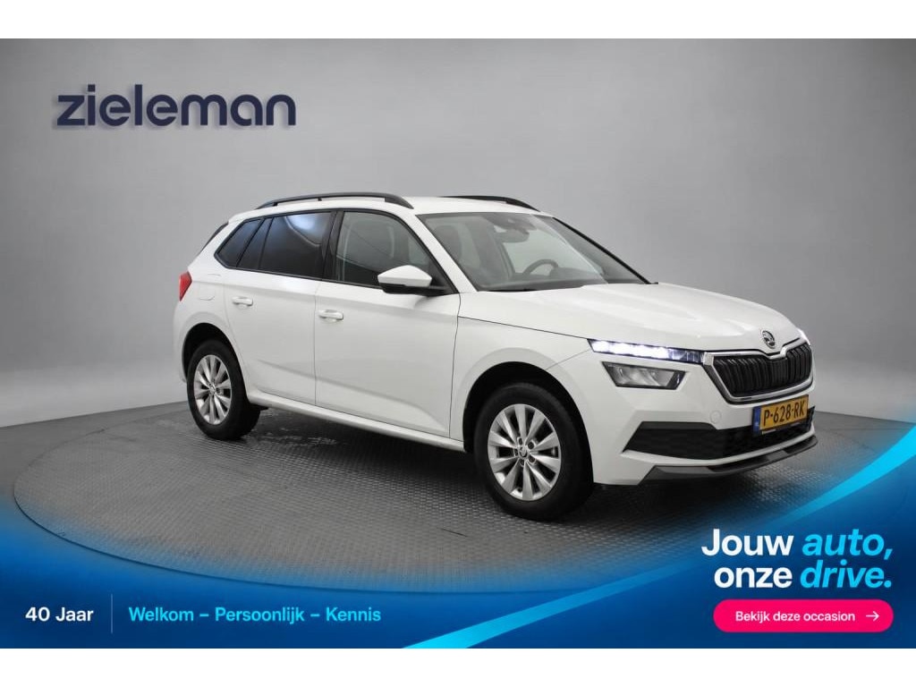 Skoda Kamiq 1.0 TSI Ambition Automaat - Digitaal Cockpit, Carplay, Cruise