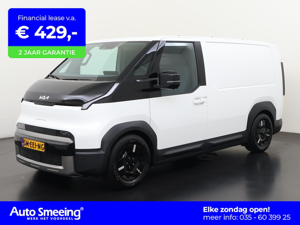 Kia PV5 L2H1 Elite 71.2 kWh | Warmtepomp | Stuur & Stoelverwarming | Schuifdeur | 360° Camera | Blind Spot | Zondag Open!