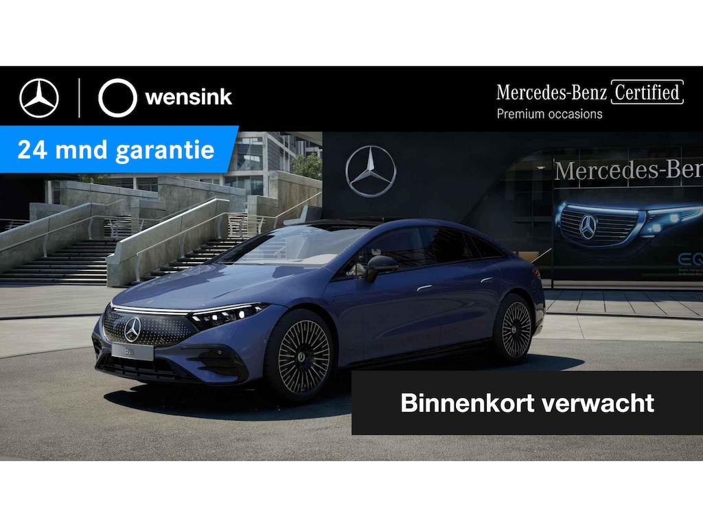 Mercedes-Benz EQS 450 4MATIC AMG Line 108 kWh | AMG | Trekhaak | Panoramadak | Hyperscreen | Luchtvering | Achterasbesturing | Memory | Stoelventilatie |
