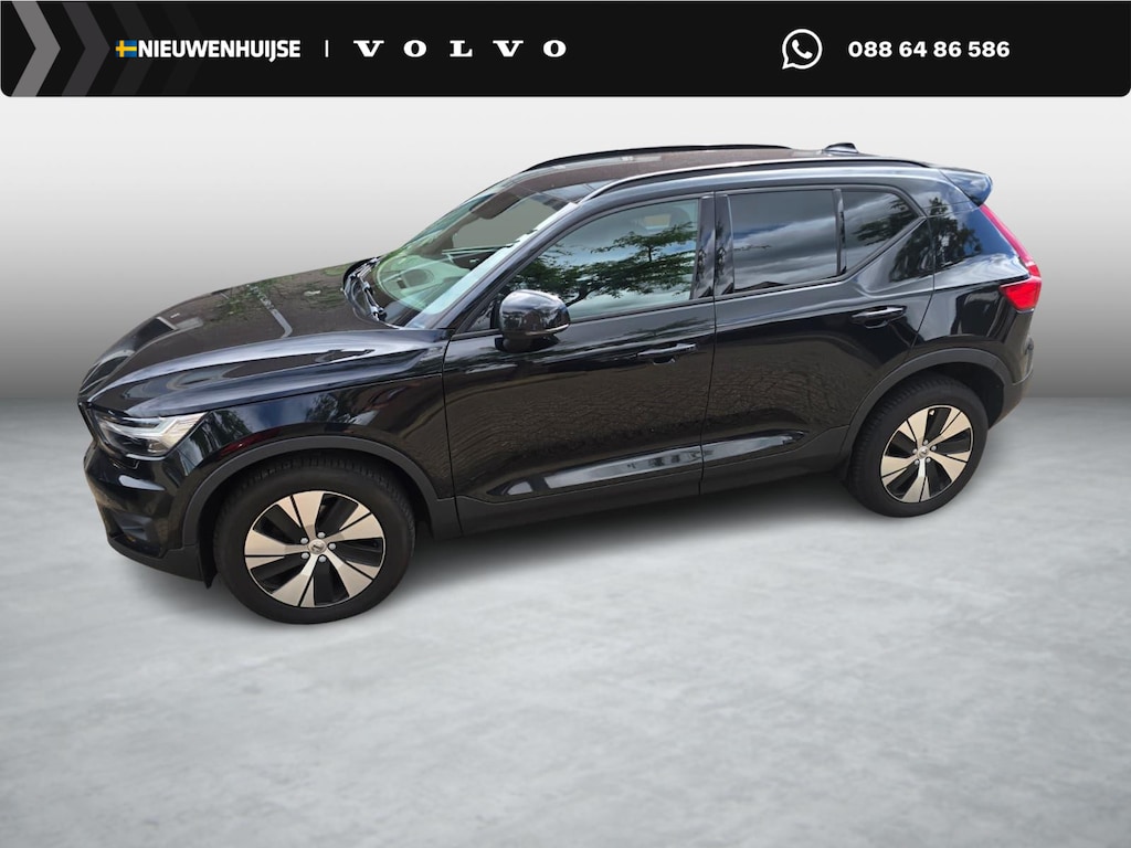 Volvo XC40 1.5 T2 Momentum Business | Harman Kardon Audio | Stoelverwarming | Blis | Stuurverwarming | Navigatie | Parkeersensoren voor en achter | Parkeercamera |