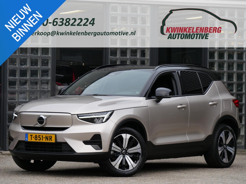 Volvo XC40 70kWh PLUS/ TREKHAAK/ ADAPTIVE CRUISE/ BLIS/ ELEKT. KLEP/ SOH 96%