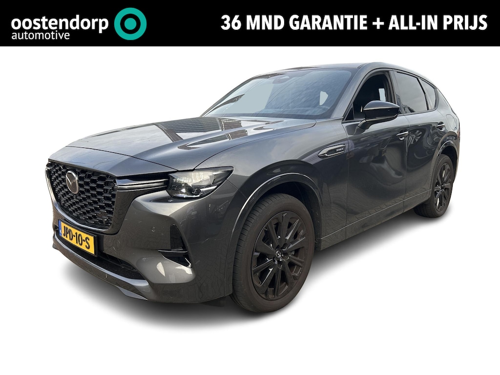 Mazda CX-60 2.5 e-SkyActiv PHEV Homura Plus | Panoramadak | Rijklaaprijs!