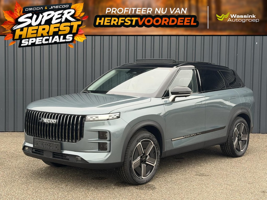 Jaecoo 7 1.5 TGDI SHS-P Exclusive Phev Exclusive 348PK | Elektrisch verstelbare voorstoelen | Panoramadak/schuifdak | Lederen bekleding | Adaptief cruise control | 1500KG Trekgewicht