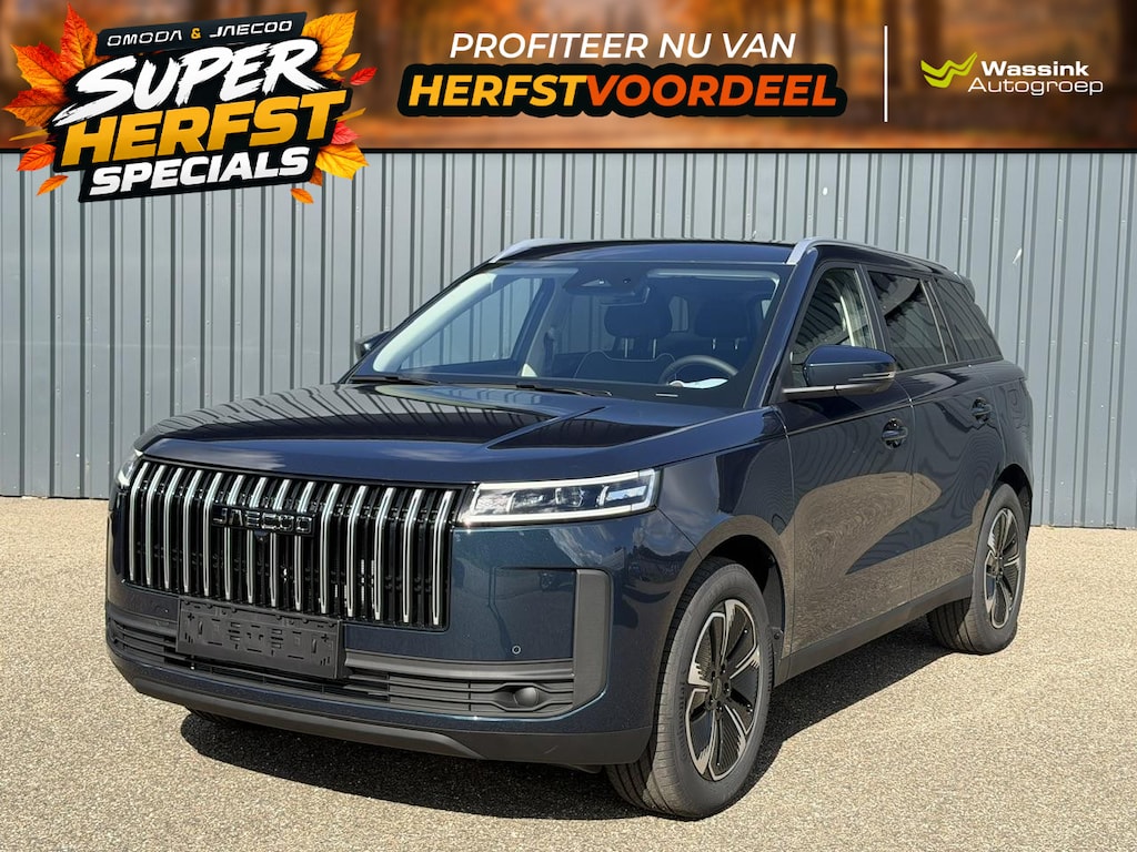 Jaecoo 5 1.5 T-GDi SHS-H Exclusive | Verwarmde en gekoelde lederen stoelen | Panoramadak | Elektrische achterklep | Adaptief cruise control | 750kg trekgewicht