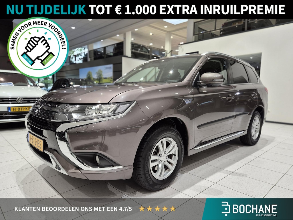 Mitsubishi Outlander 2.4 PHEV Pure | Apple CarPlay / Android auto | Cruise Control | Stoelverwarming | Trekhaak | Multimedia systeem |