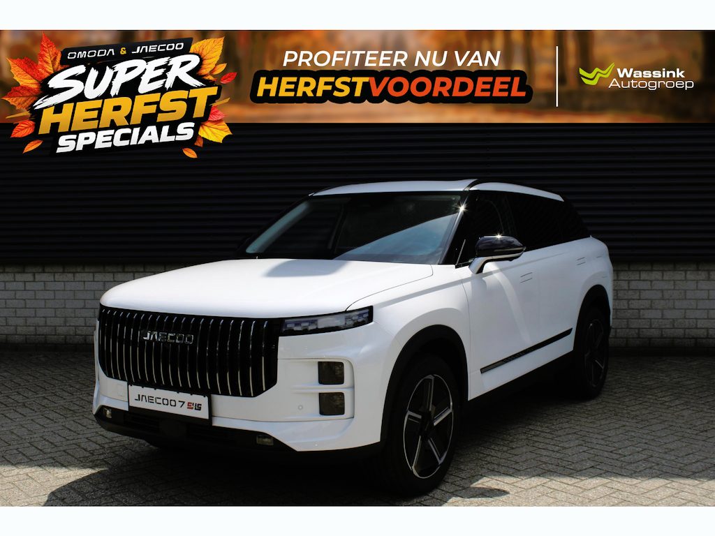 Jaecoo 7 1.5 TGDI SHS-P Exclusive | Elektrisch verstelbare voorstoelen | Panoramadak/schuifdak | Lederen bekleding | Adaptief cruise control | 1500KG Trekgewicht