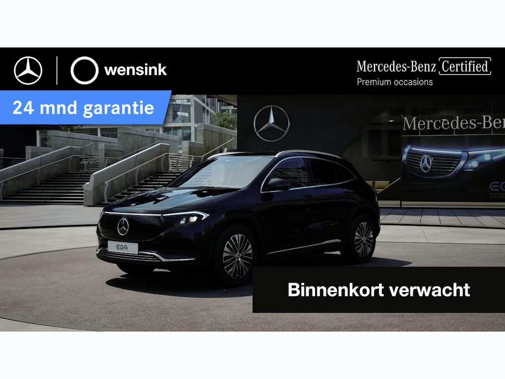 Mercedes-Benz EQA 250+ Business Line LIMITED 71 kWh | Achteruitrijcamera | Stoelverwarming | Apple Carplay | Keyless |