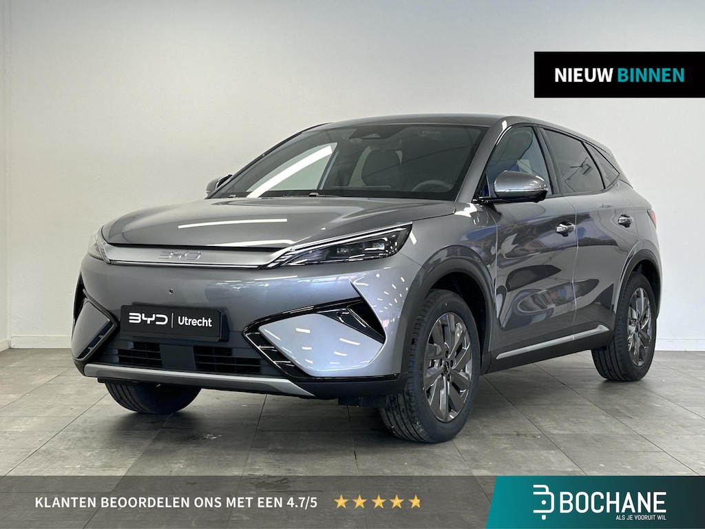 BYD Atto 3 EVO Design 74.8 kWh ZWART LEDER | KENTEKENREGISTRATIE VOORDEEL! | BOCHANE BYD UTRECHT