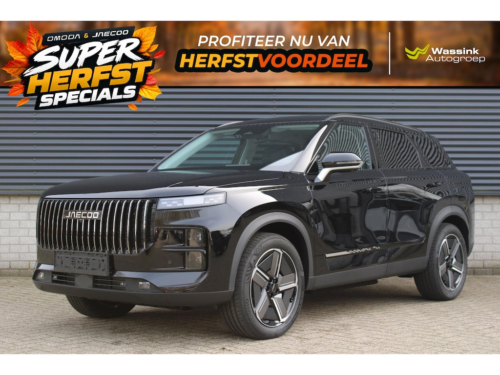 Jaecoo 7 Exclusive 1.5 TGDi PHEV 348pk Automaat I | Elektrisch verstelbare voorstoelen | Panoramadak/schuifdak | Lederen bekleding | Adaptief cruise control | 1500KG Trekgewicht
