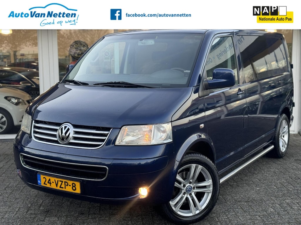 Volkswagen Transporter 2.5 TDI 174pk AUTOMAAT, Dubbele Cabine,Airco,Cruise,Lmv,Trekhaak,Pdc,