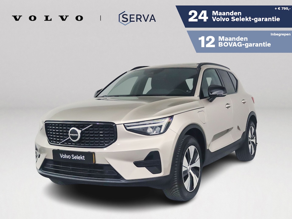 Volvo XC40 T4 Plug-in hybrid Ultimate Dark | Panoramadak | Parkeercamera | Harman Kardon | Stoel- en stuurverwarming