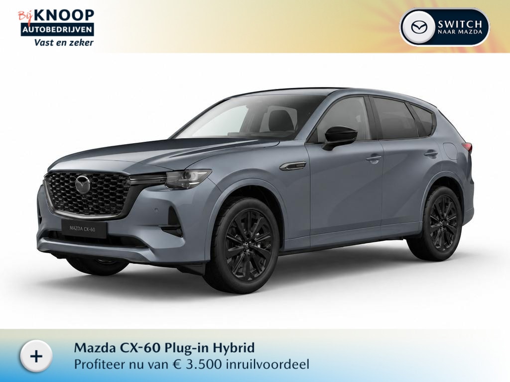 Mazda CX-60 2.5 e-SkyActiv PHEV Homura Plus | Modeljaar 2026| € 3.500,- VOORRAADKORTING!