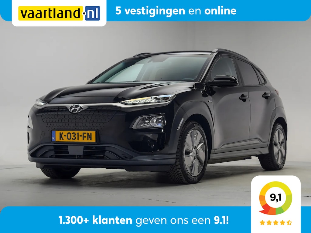 Hyundai Kona Electric EV Comfort 64 kWh 3-fase [ Navi Adapt.cruise Camera Apple/Android ]