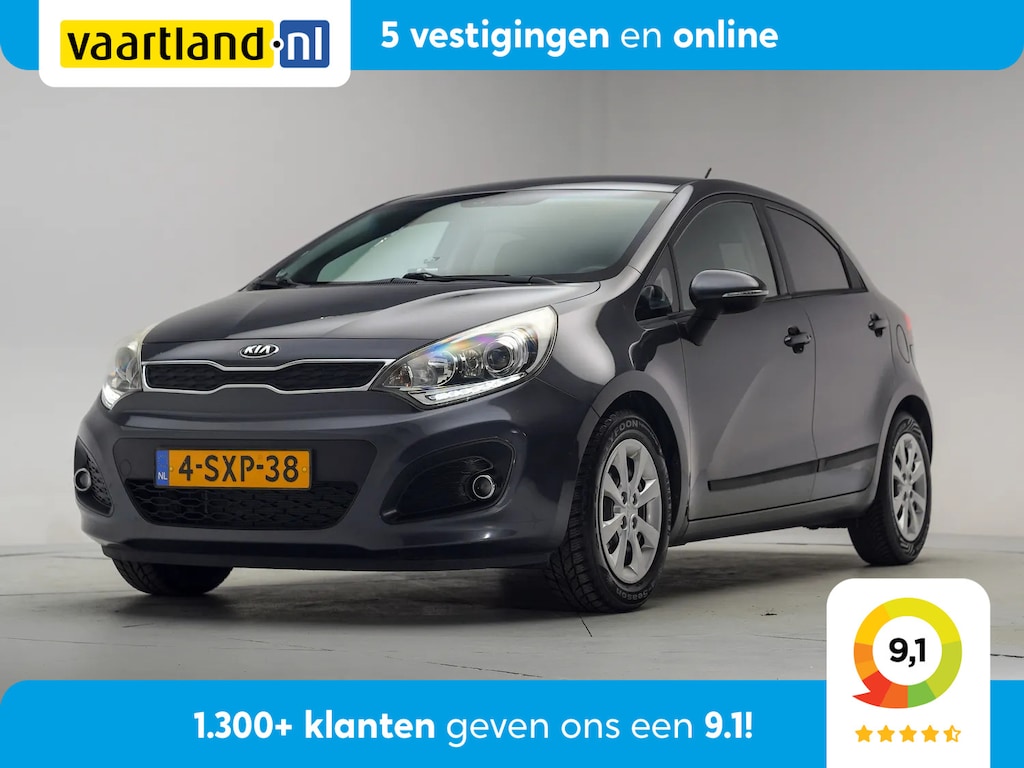 Kia Rio 1.2 CVVT Super Pack [ Apple carplay Parkeersensors Achter Cruise control]