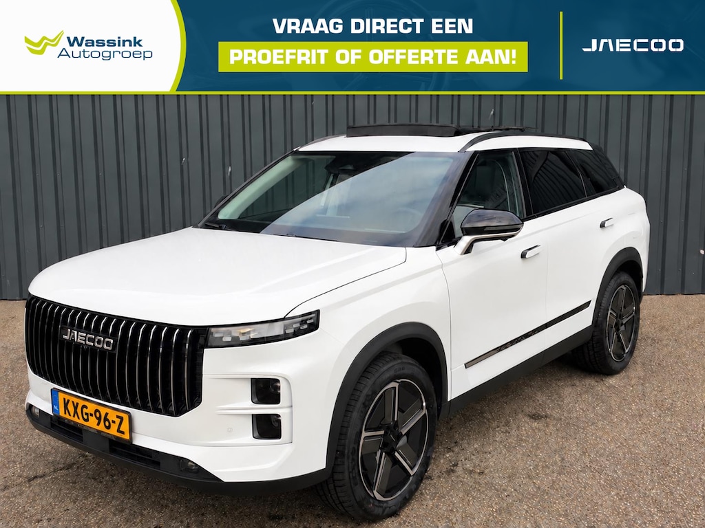 Jaecoo 7 1.5 TGDI SHS-P Exclusive 1.5 TGDI SHS-P Exclusive Phev Exclusive 348PK | Elektrisch verstelbare voorstoelen | Panoramadak/schuifdak | Lederen bekleding | Adaptief cruise control | 1500KG Trekgewicht
