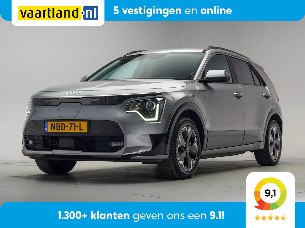 Kia Niro EV e-Niro DynamicLine 64.8 kWh [ SoH 96.7% Navi Apple/Android Adapt.cruise ]