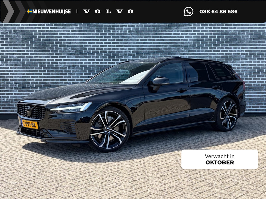 Volvo V60 2.0 T6 Plug-in Hybrid AWD Ultimate Dark | Long Range | Trekhaak | Panoramadak | Harman Kardon Audio | Head-up Display | 360 Graden Camera | Sportstoelen | Keyless Entry | Elektrische Achterklep | Elektrisch Verstelbare Voorstoelen | Stoelverwarming voor en achter | Cruise Control Adaptief | BLIS | Google Navigatie | Apple Carplay | Android Auto