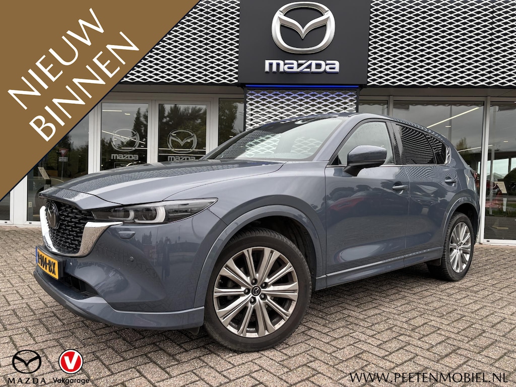 Mazda CX-5 2.0 SkyActiv-G 165 Signature | TREKHAAK | DAELERONDERHOUDEN | 4-SEIZOENSBANDEN | MEEST LUXE UITVOERING|