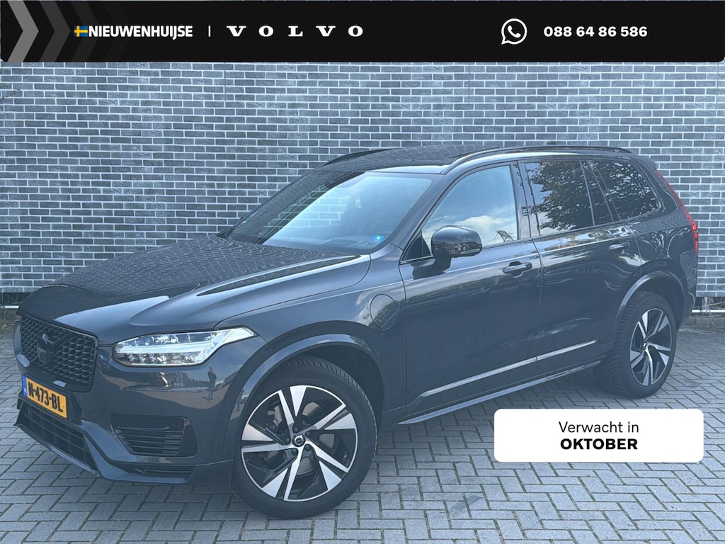 Volvo XC90 2.0 T8 Recharge AWD R-Design | Trekhaak | Luchtvering | Panoramadak | Head-up Display | Harman Kardon Audio | 360 Graden Camera | Alarm | Stoelverwarming voor en achter | LED Koplampen Adaptief | Cruise Control Adaptief | BLIS | Navigatie