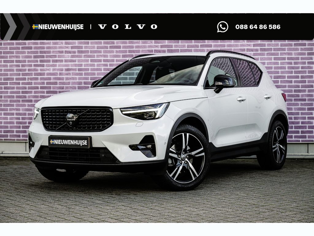 Volvo XC40 2.0 B3 Plus Dark | Trekhaak | Adaptive cruise control | Pixel LED koplampen | 360 camera | 19" velgen | Getint glas | Dode hoek detectie BLIS |