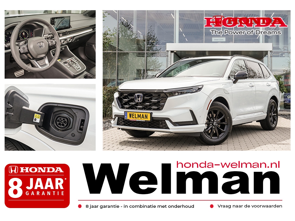 Honda CR-V 2.0i e:PHEV ADVANCE TECH - PLUG -IN HYBRID - TREKHAAK - COMPANY CAR