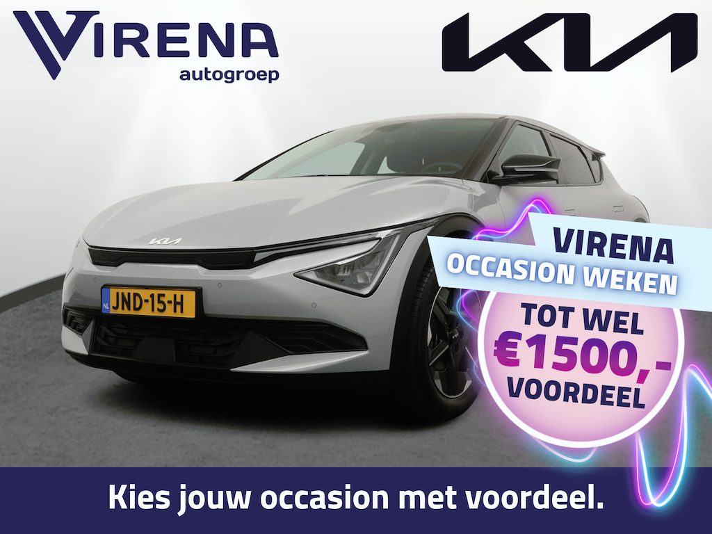 Kia EV6 Air 84 kWh - Stoel-/Stuurverwarming - Cruise Control Adaptief - Climate Control - Apple Carplay/AndroidAuto - - Fabrieksgarantie tot 11-2032 -