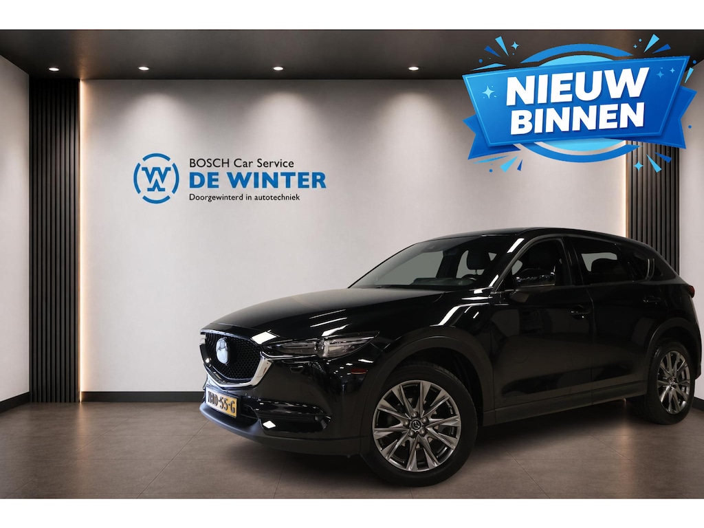 Mazda CX-5 2.5 SkyActiv-G 194 Signature