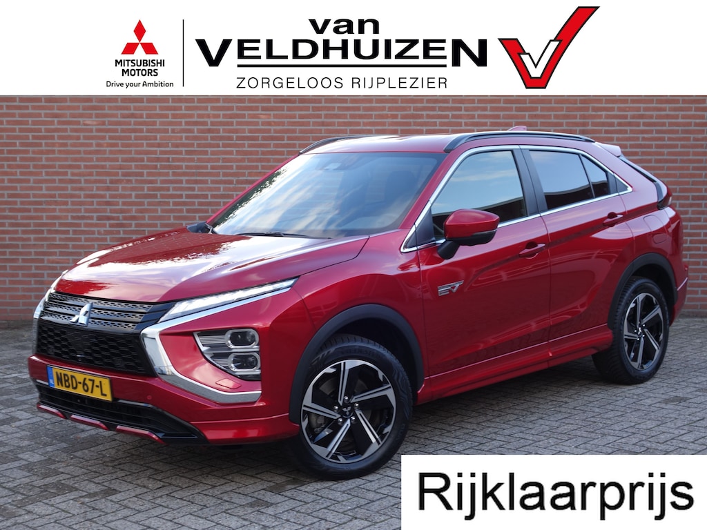 Mitsubishi Eclipse Cross 2.4 PHEV Executive | adaptieve cruise | 360° camera | trekhaak