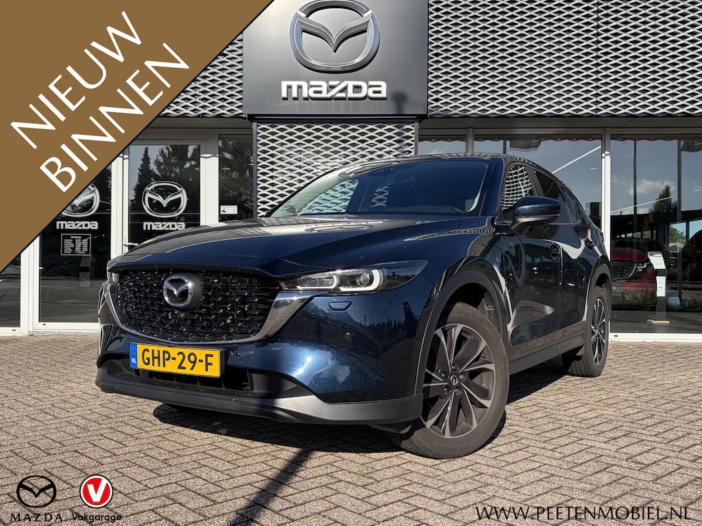 Mazda CX-5 2.0 e-SkyActiv-G M Hybrid 165 Advantage | TREKHAAK | 360 CAMERA | STOELVERWARMING | FABRIEKSGARANTIE TOT 2030 |
