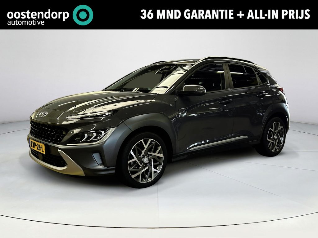 Hyundai Kona 1.6 GDI HEV Premium | Stoelverwarming | Achteruitrijcamera | Climate Control | Adaptief Cruise Control | Head up display | Apple Carplay/Android Auto |